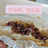 保定驴肉火烧！