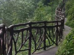 -红峡谷