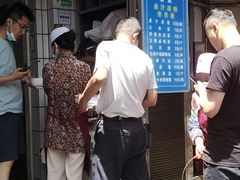 -清真·宏顺祥卤汁凉粉(大皮院店)