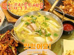 -韩食味·小木屋(日照店)