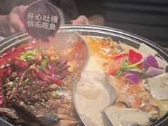 -匠子烤鱼(桫椤湾店)
