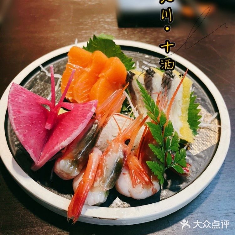 ‼️慈溪探店 | 打卡中日料居酒屋 九川·十酒