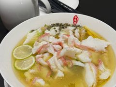 -双生不夜粥