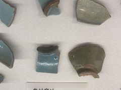 -汝州市汝瓷博物馆