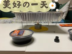 -伟大航路烤鱼(迅驰广场店)