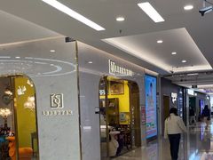-红星美凯龙(北京北四环店)