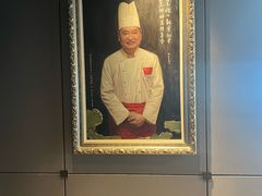 -墨泉峰味(润和国际广场店)