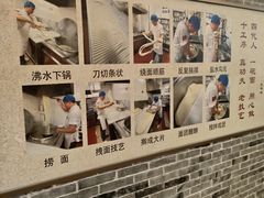 -磁州卤面·地标邯郸菜(97年创始店)