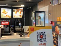-麦当劳(苏州火车站南广场店)