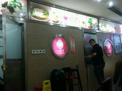 android_upload_pic-小杨生煎(龙之梦购物中心店)