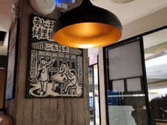 -太二酸菜鱼(广州IFC国金天地店)