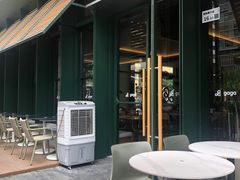 -gaga(金地威新中心店)