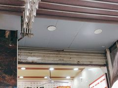 -宋记热干面馆(五福路店)