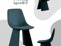 -剪刀石头布家居广场