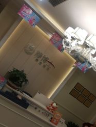 -静博士·养生养颜