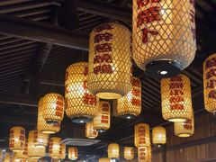 -二十八里太湖船菜(吉祥路店)