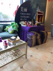 -静博士养生美容连锁