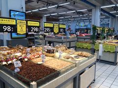 -沃尔玛(前山店)
