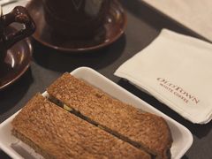 -Old Town White Coffee(gateway@klia2)