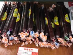 -百年义利(甜水园东里店)