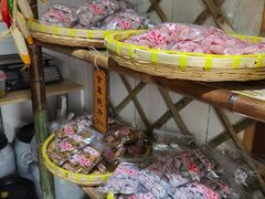 -苏州市吴中区光福窑上花果蜜饯厂