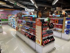 -Olé精品超市(新世界新丸中心店)