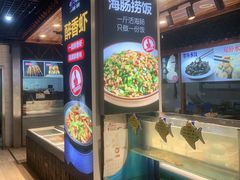 -小螺号海鲜·地道鲁菜(泉城广场店)