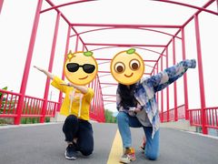 -云幽谷旅游区