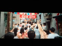 -首都电影院(天津店 中国巨幕)