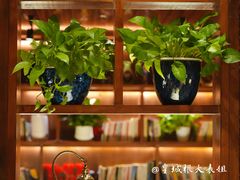 -俄士厨房(五棵松华熙LIVE店)