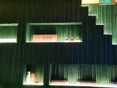 -泰合玺·精油按摩(河西龙湖天街店)