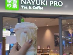 门面-奈雪的茶(金凤万达PRO店)