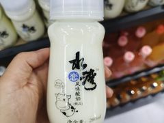 -零食小镇(彤万乐商贸店)