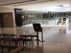 -老板恋上鱼(恒隆广场店)