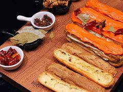 -重庆富力艾美酒店