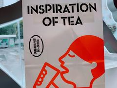 -喜茶(武汉范湖万达广场店)