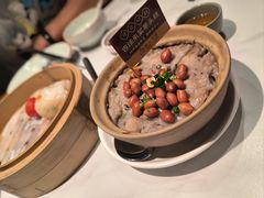 -顺德杨廷记(白云山店)