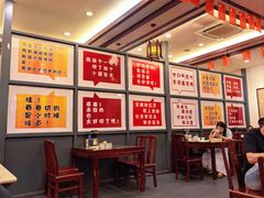 -耿福兴(凤凰美食街店)