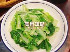 -肖记公安牛肉鱼杂馆·省级非物质文化遗产(三角路直营店)