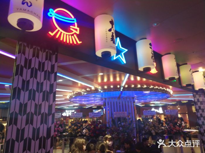 章鱼烧博物馆(TAKOYAKI PARK)门面图片