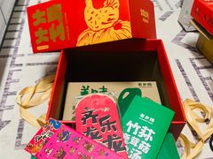 -老乡鸡(舒城路店)