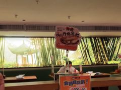 -蓉城小馆(科兴店)