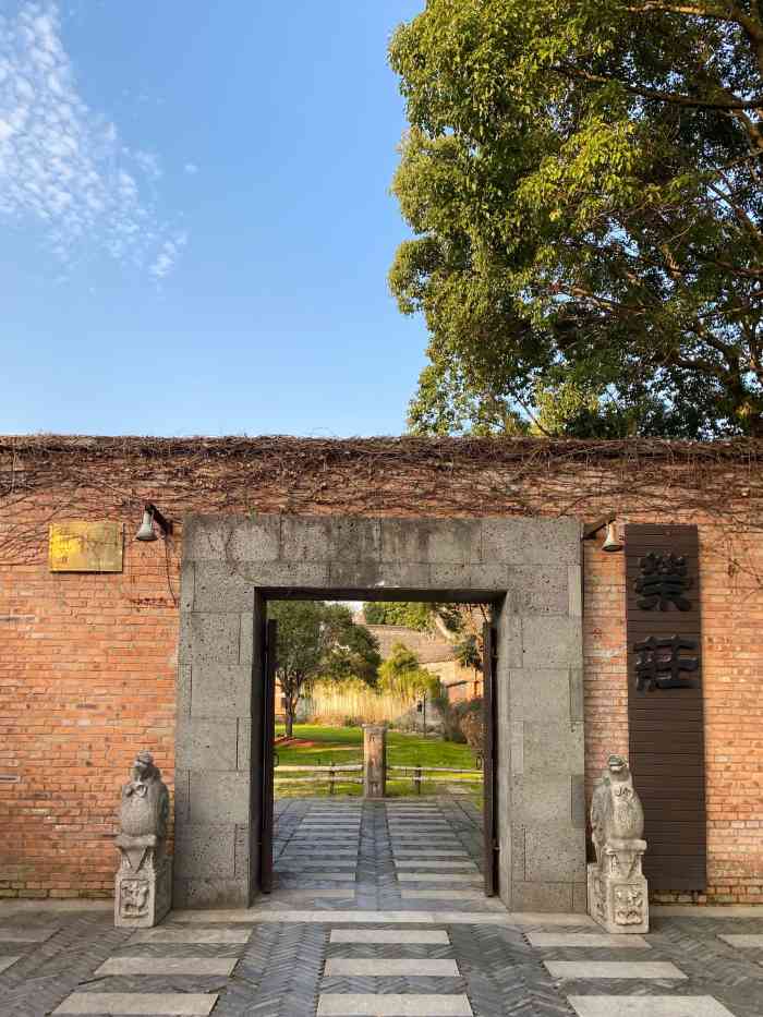 要来新庄一听预定到月全满78台推荐来江南荣庄也是非常的有名气