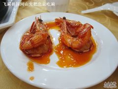对虾-海岛渔村大酒店(云霄路店)