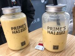 招牌泰椰奶花-素匠泰茶(三里屯SOHO工体奶茶店)