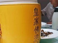 -良师门滨海人家·海鲜·家常菜(滨海城店)