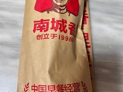-南城香·饭香串香馄饨香(赵公口店)