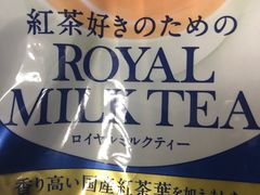 -大国药妆(えびすダイコク店)