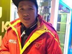 -丰茂烤串(卫星广场店)