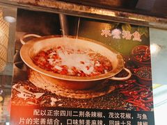 -永安水煮活鱼·仪征菜(仪征奥林匹克店)